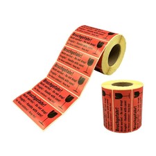 Vorsicht Glas Etiketten 100 x